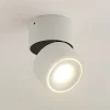 Gang|Loftlamper ^ Arcchio LED-loftspot Rotari, hvid, 1 lyskilde, 681lm