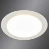 Arcchio Loftlamper|Loftlamper > Arian - LED indbygningsspot i hvid, 11,3 cm 9W