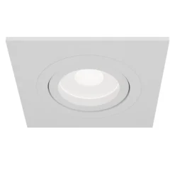 Maytoni Arbejdsrum/Kontor|Indbygningsspots > Atom indbygningsspot, GU10, hvid, kantet ramme