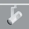 ERCO Skinnesystem > Eclipse S 48V Casambi 12,4W wallwash 940 hvid