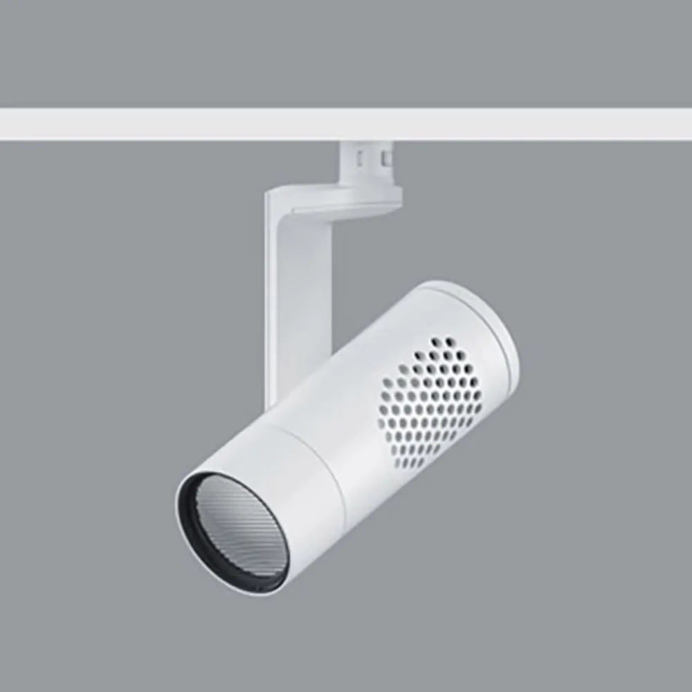 ERCO Skinnesystem > Eclipse S 48V Casambi 12,4W wallwash 930 hvid