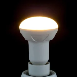 Lindby Led Pærer > E14 4,9W 830 LED-reflektorpære R50 varmhvid 120°