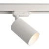 Deko-Light Arbejdsrum/Kontor|Skinnesystem > 3-fase skinne Can, hvid, aluminium, GU10, drejelig montering