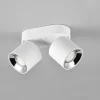 Loftlamper|Loftlamper ^ Trio Lighting Guayana loftspot GU10, 2 lyskilder, hvidt