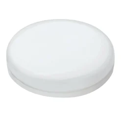 Led Pærer ^ MEGAMAN GX53 5W LED-pære Economy, 4.000 K
