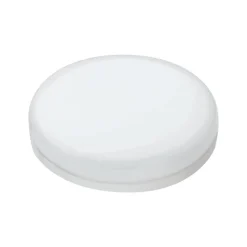 Led Pærer ^ MEGAMAN GX53 5W LED-pære Economy, 4.000 K