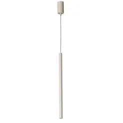 SIGMA Pendellamper|Pendellamper > Hængelampe Sopel 1, taupe, 1 lyskilde, stål, G9, Ø 5 cm
