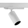 Skinnesystem ^ Ivela Microperfetto LKM 3-faset spotlight 940 hvid
