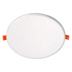 Näve Loftlamper|Indbygningsspots > LED-indbygningslampe Suma, Ø 21,5 cm, hvid, dæmpbar, IP44