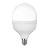 STAR TRADING Led Pærer > LED-pære E27 30 W 6.500 K 4.000 lumen, rund