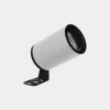Udendørs Spot|Væglamper ^ LEDS-C4 Eko udendørs spotlampe, hvid, højde 15,7 cm, aluminium
