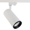 Skinnesystem ^ Deko-Light LED-skinnespot Lucea 3-faset 30 W hvid