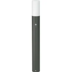 Gadebelysning ^ Albert Leuchten LED stibelysning 2278, bevægelsessensor, antracit
