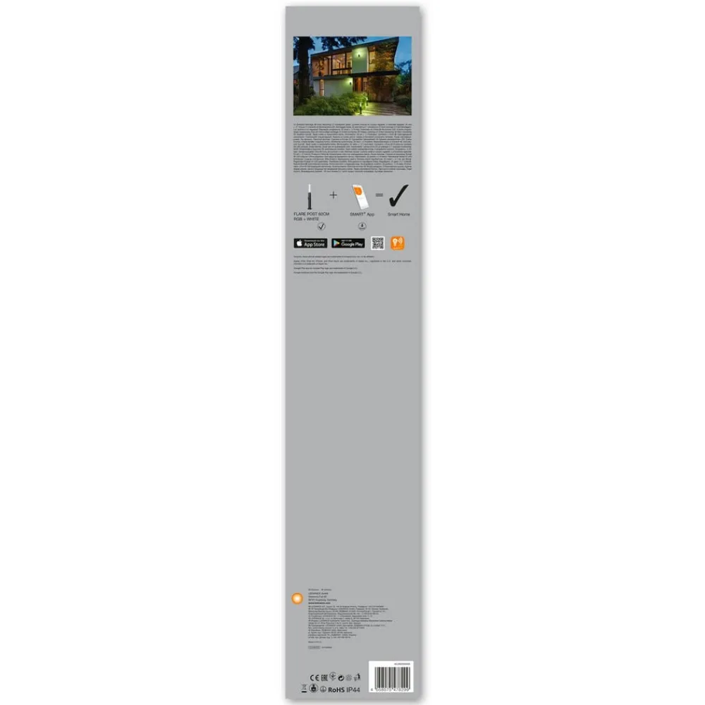 Gadebelysning ^ LEDVANCE SMART+ WiFi Flare LED-gadelampe RGBW