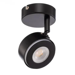 Lindby Arbejdsrum/Kontor > -spotlight Jyla, sort, 2.700 K, Ø 8 cm, GX53