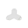 Lindby Skinnesystem > Y-stik Lumaro, hvid, 7,85 cm, plast