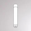 Molto Luce Skinnesystem > Loftsbeslag til Volare-skinne 7,1 cm sort
