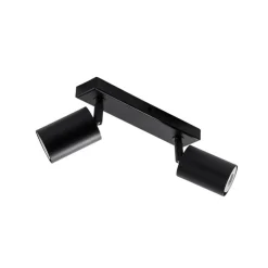 Loftlamper ^ SIGMA Loftspot Zoom, 2 lyskilder, sort