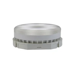 LUUMR Dæmpbar Led-Pære|Smarte Lyskilder > Smart LED GX53 9W mat CCT ZigBee Hue