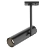 Maytoni Skinnesystem > Elti skinnespot, sort, Unity-system