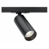 Arbejdsrum/Kontor|Skinnesystem ^ Maytoni Focus LED-spot, Unity-system, Triac, 940, sort