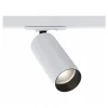 Maytoni Skinnesystem > Focus LED-spot, Unity-system, Triac, 930, hvid