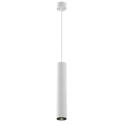 Pendellamper|Pendellamper ^ Maytoni hængelampe Calipso, hvid, Ø 5,6 cm, aluminium, GU10