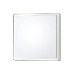 Væglampe Med Sensor ^ Fabas Luce Oban væglampe, 30 cm x 30 cm, sensor, 2 x E27, hvid, IP65