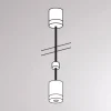 Molto Luce Skinnesystem > Ophæng til Volare-skinne, 100 cm, hvid