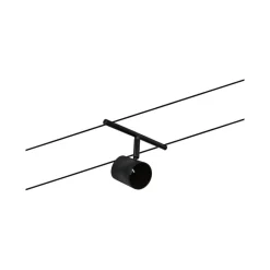 Arbejdsrum/Kontor ^ Paulmann Cup wiresystem basissæt 5 lk, mat sort
