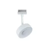 Skinnesystem ^ Paulmann URail Circle spot 3-step-dim 4.000 K hvid