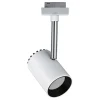 Paulmann Arbejdsrum/Kontor|Skinnesystem > URail Shine LED-spotlight i hvid