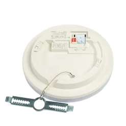PRIOS Arbejdsrum/Kontor|Loftlamper > Artin LED-loftlampe, sensor, rund, 22 cm