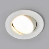 Loftlamper|Indbygningsspots ^ Arcchio Quentin LED-indbygningslampe i hvid, 6W