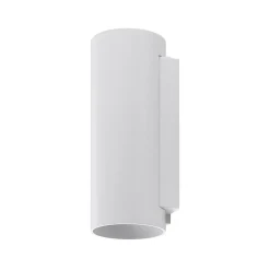 Deko-Light Væglamper > Udendørs væglampe CAN, hvid, 2 lyskilder, Ø 8 cm, IP65, metal, GU10