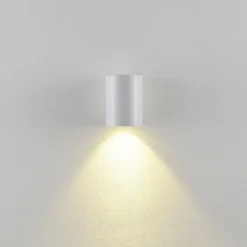 Væglamper ^ Deko-Light Udendørs væglampe CAN, hvid, 1 lyskilde, Ø 8 cm, IP65, metal, GU10