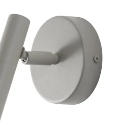 SIGMA Væglamper > Væglampe Sopel, taupe, 1 lyskilde, stål, G9, højde 15 cm